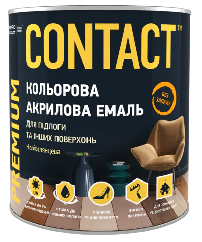 Емаль акрилова "CONTACT" універсальна вишневий RAL- 3009 0,75 л